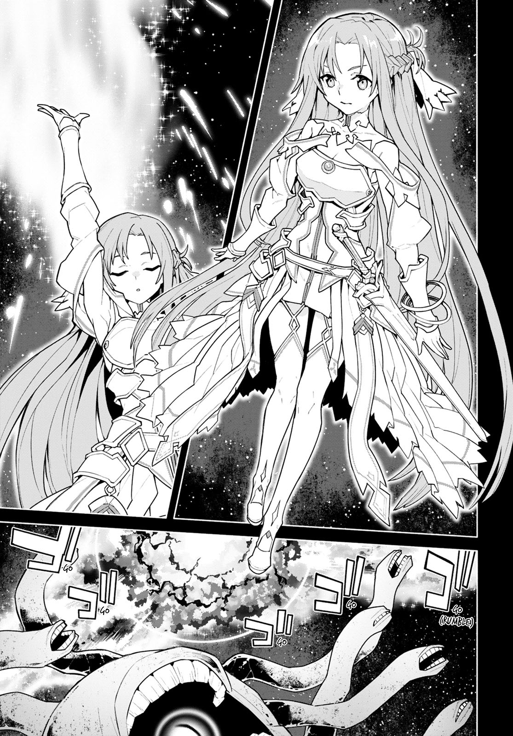 Sword Art Online Unital Ring Chapter 0 #24