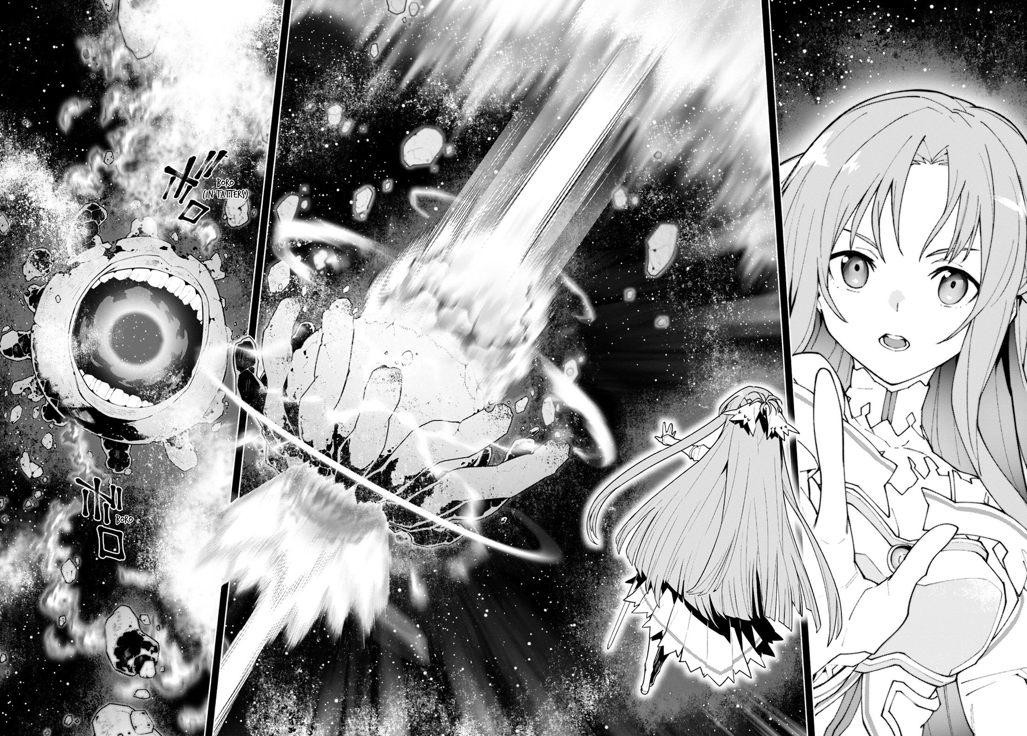 Sword Art Online Unital Ring Chapter 0 #25