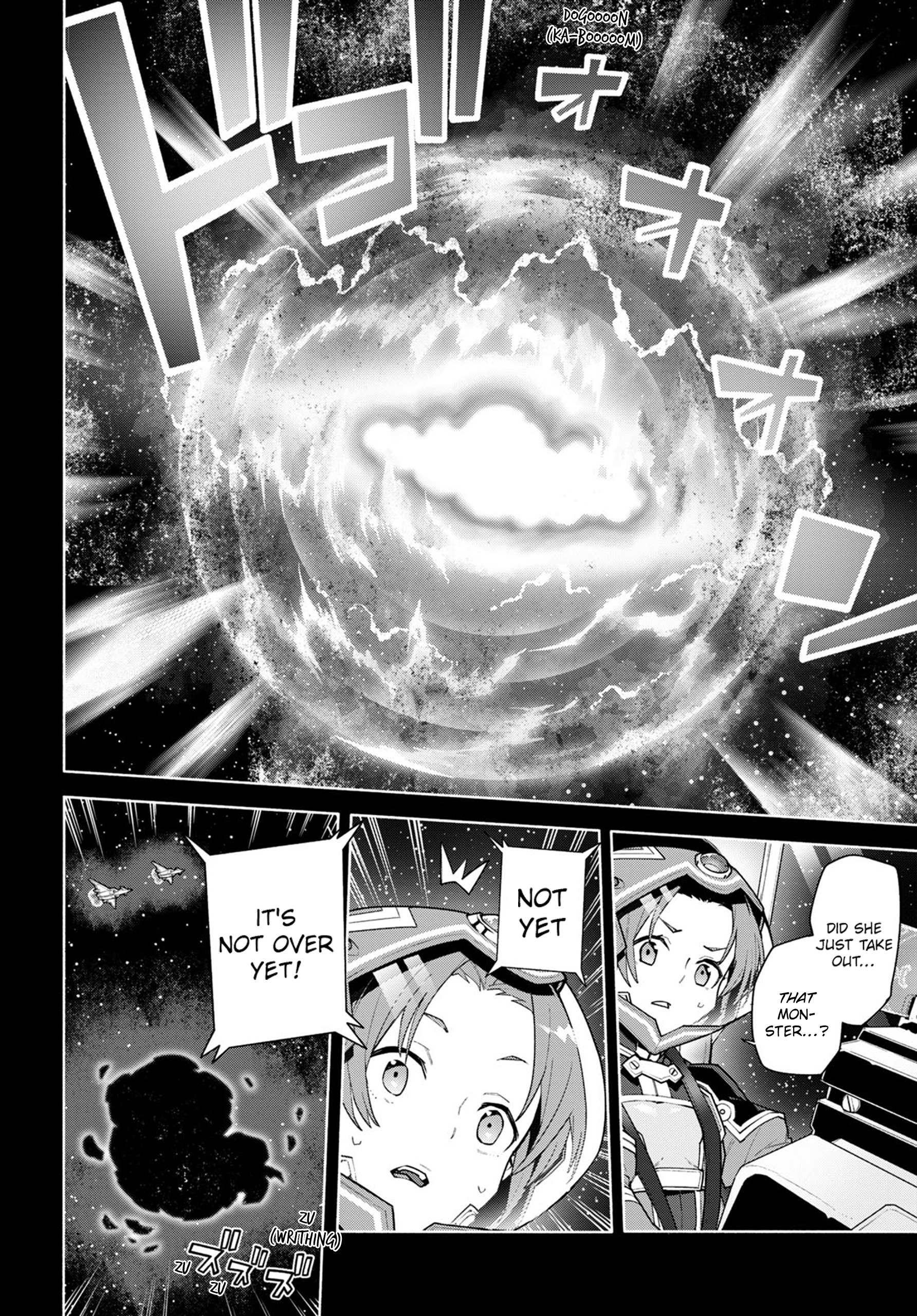 Sword Art Online Unital Ring Chapter 0 #26