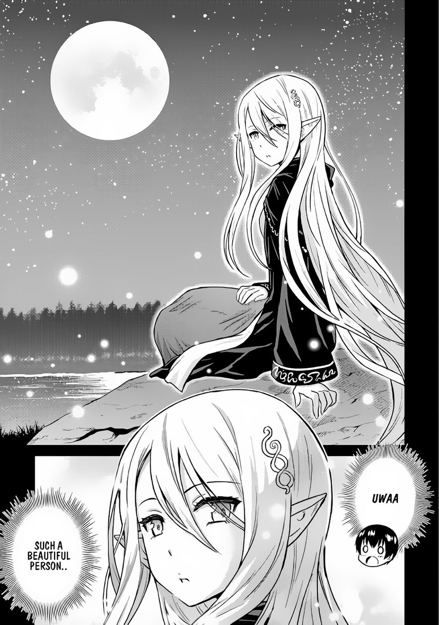 Saikyou No Shokugyou Wa Yuusha Demo Kenja Demo Naku Kanteishi (Kari) Rashii Desu Yo? Chapter 8 #30