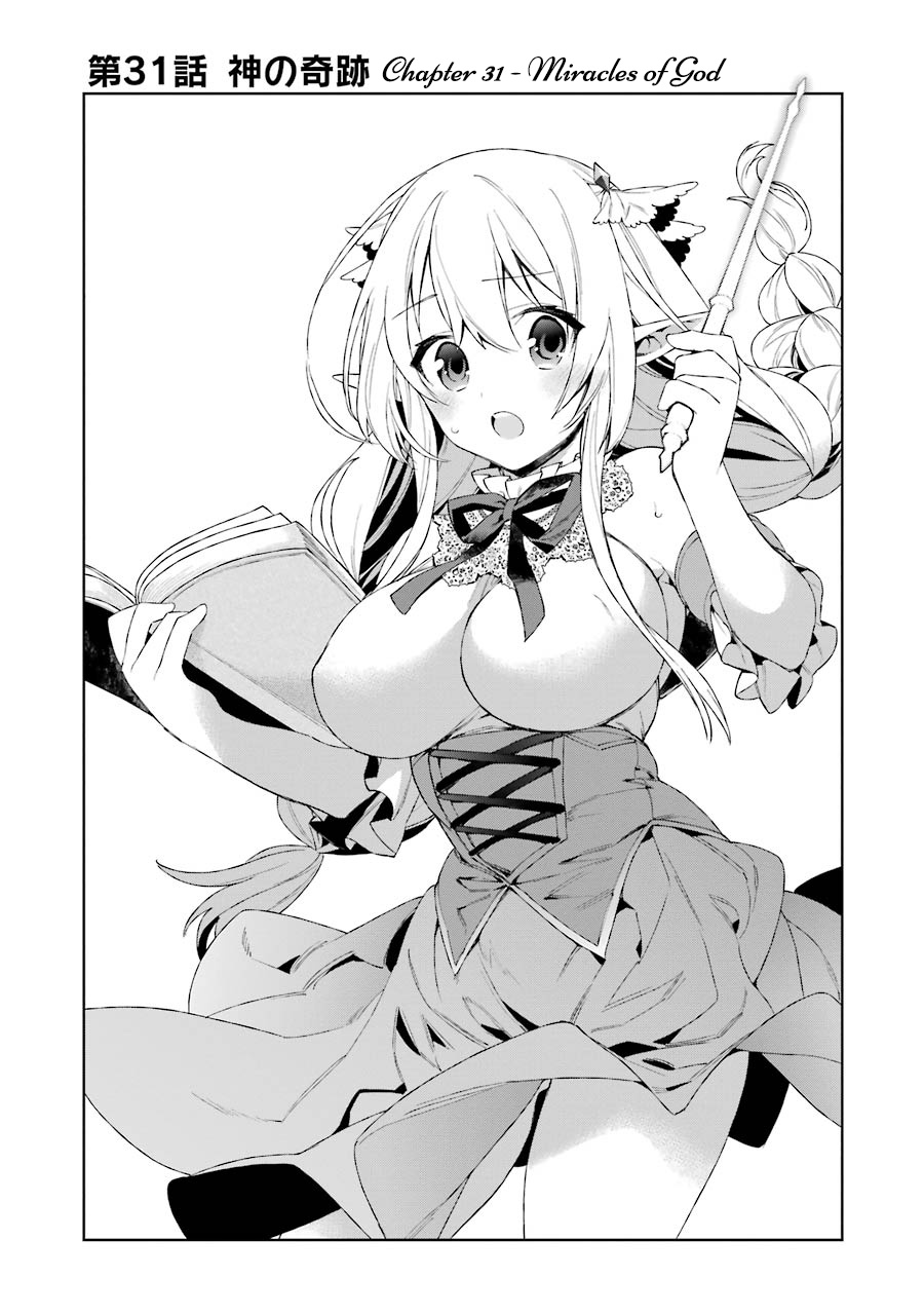 Choujin Koukousei-Tachi Wa Isekai Demo Yoyuu De Ikinuku You Desu! Chapter 31 #2