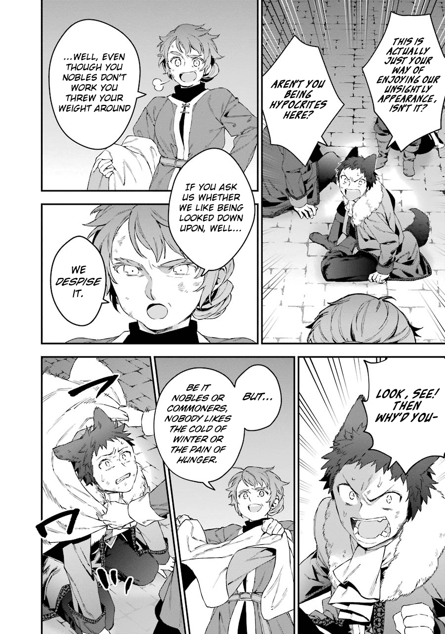 Choujin Koukousei-Tachi Wa Isekai Demo Yoyuu De Ikinuku You Desu! Chapter 28 #3