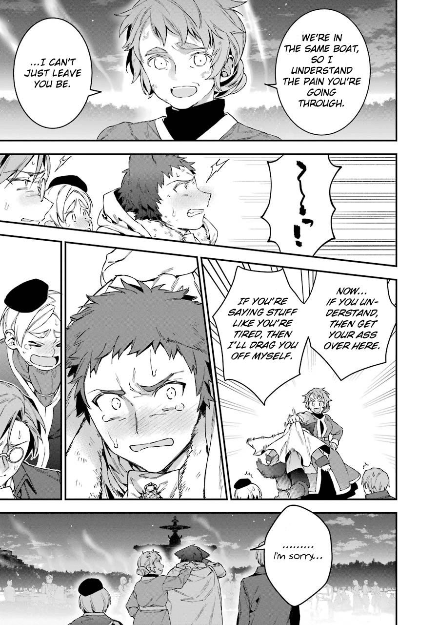 Choujin Koukousei-Tachi Wa Isekai Demo Yoyuu De Ikinuku You Desu! Chapter 28 #4