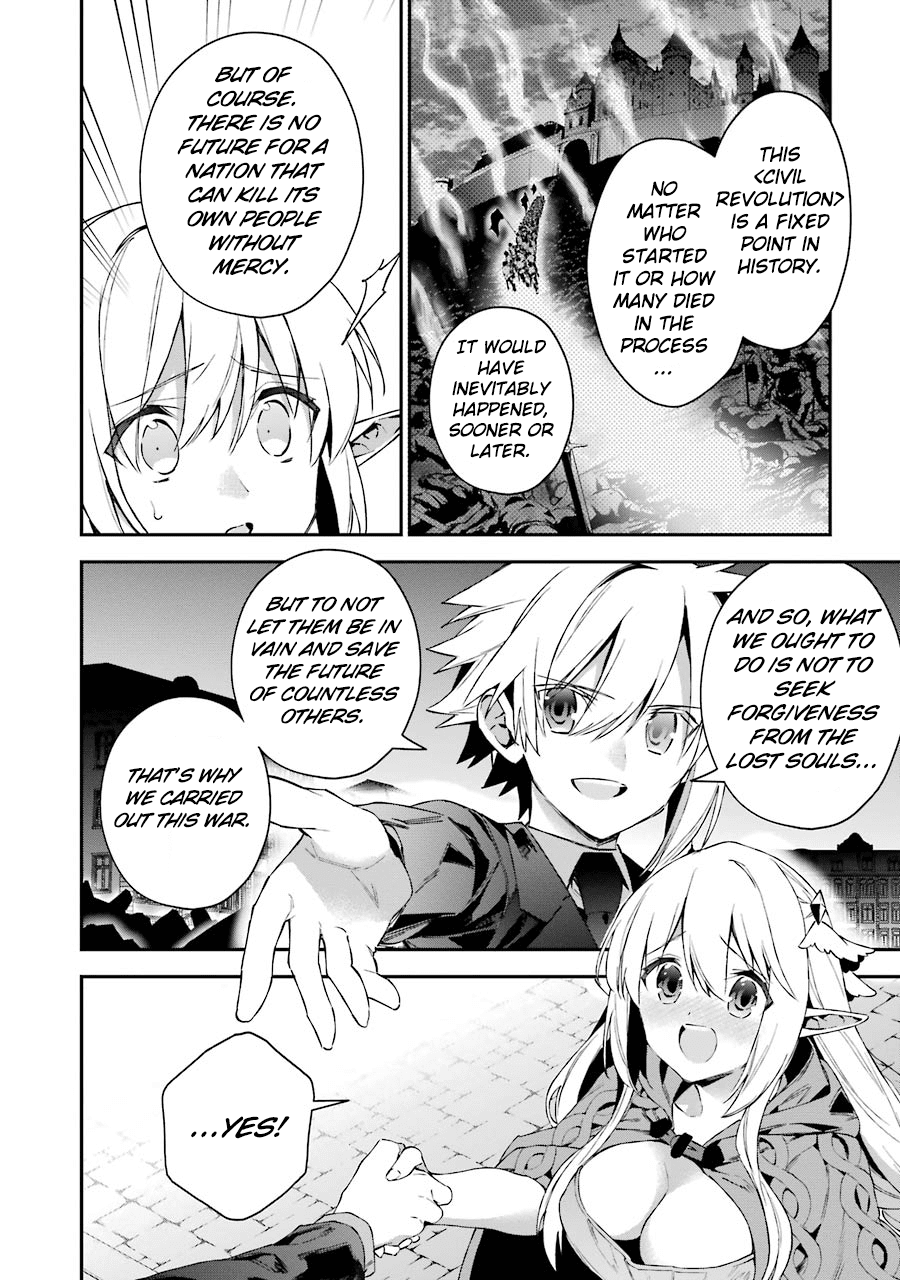 Choujin Koukousei-Tachi Wa Isekai Demo Yoyuu De Ikinuku You Desu! Chapter 28 #9