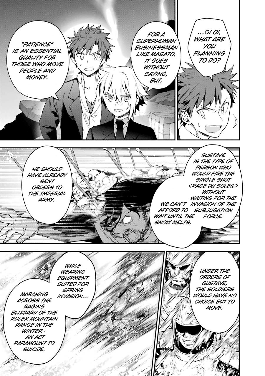 Choujin Koukousei-Tachi Wa Isekai Demo Yoyuu De Ikinuku You Desu! Chapter 28 #18