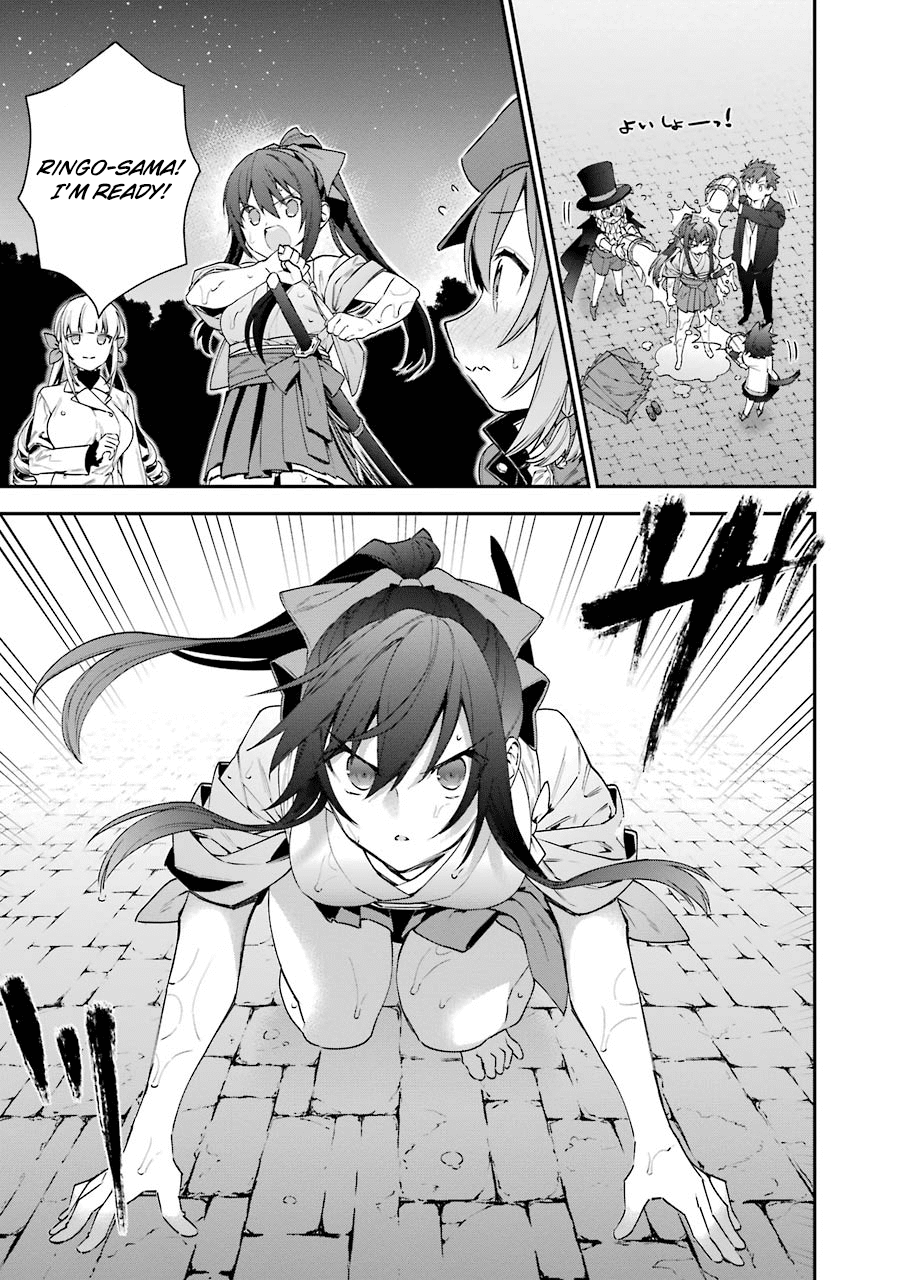 Choujin Koukousei-Tachi Wa Isekai Demo Yoyuu De Ikinuku You Desu! Chapter 27 #3