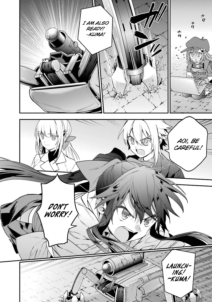 Choujin Koukousei-Tachi Wa Isekai Demo Yoyuu De Ikinuku You Desu! Chapter 27 #4