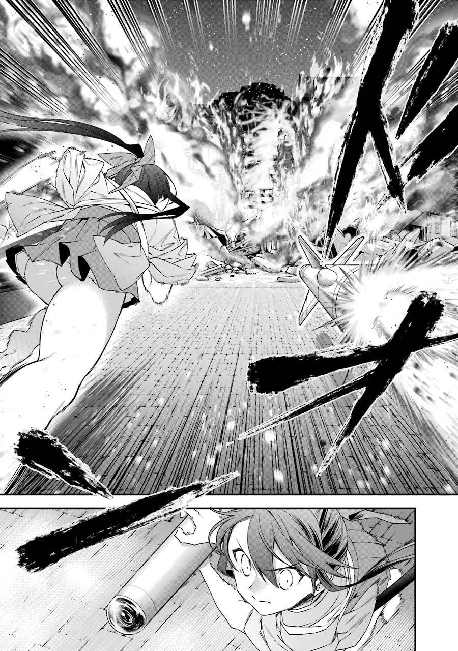 Choujin Koukousei-Tachi Wa Isekai Demo Yoyuu De Ikinuku You Desu! Chapter 27 #5