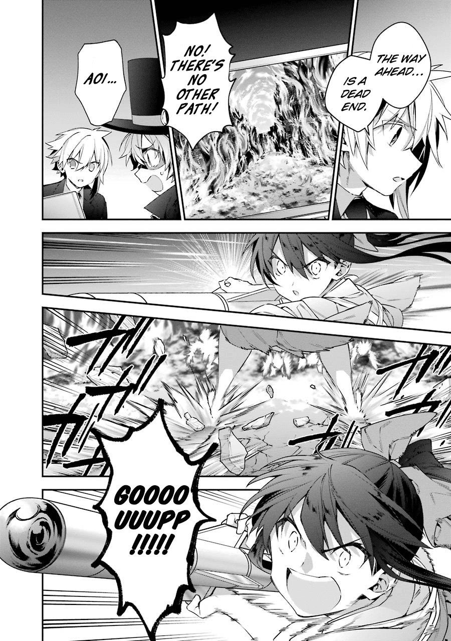 Choujin Koukousei-Tachi Wa Isekai Demo Yoyuu De Ikinuku You Desu! Chapter 27 #8