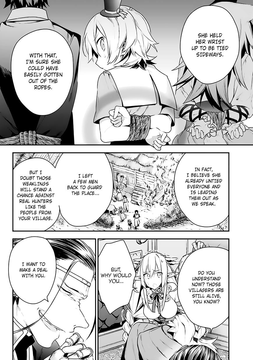 Choujin Koukousei-Tachi Wa Isekai Demo Yoyuu De Ikinuku You Desu! Chapter 13 #5