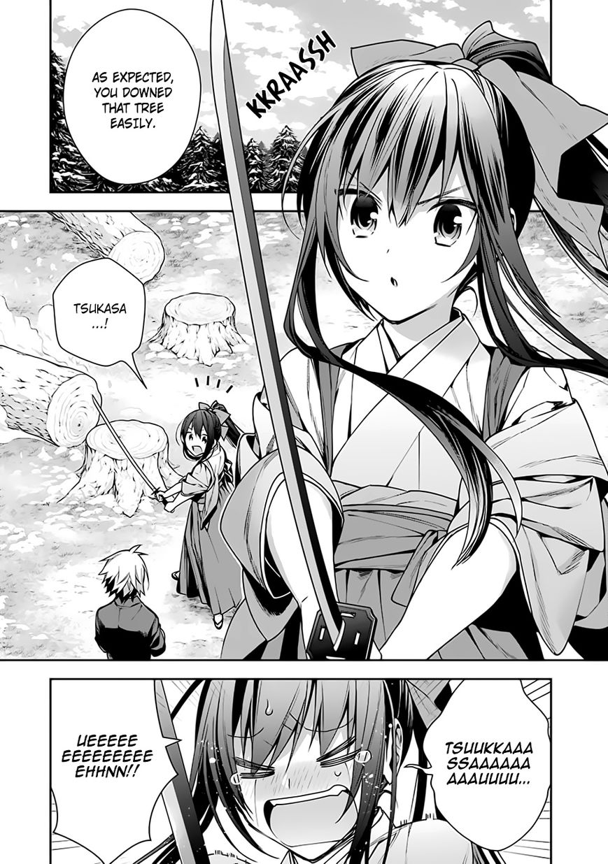 Choujin Koukousei-Tachi Wa Isekai Demo Yoyuu De Ikinuku You Desu! Chapter 9 #1