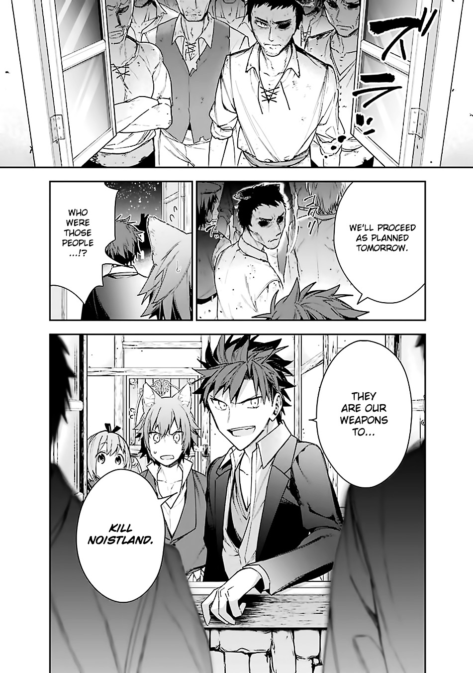 Choujin Koukousei-Tachi Wa Isekai Demo Yoyuu De Ikinuku You Desu! Chapter 8 #6