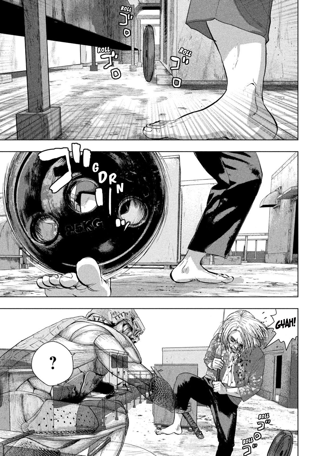 Under Ninja Chapter 108 #5