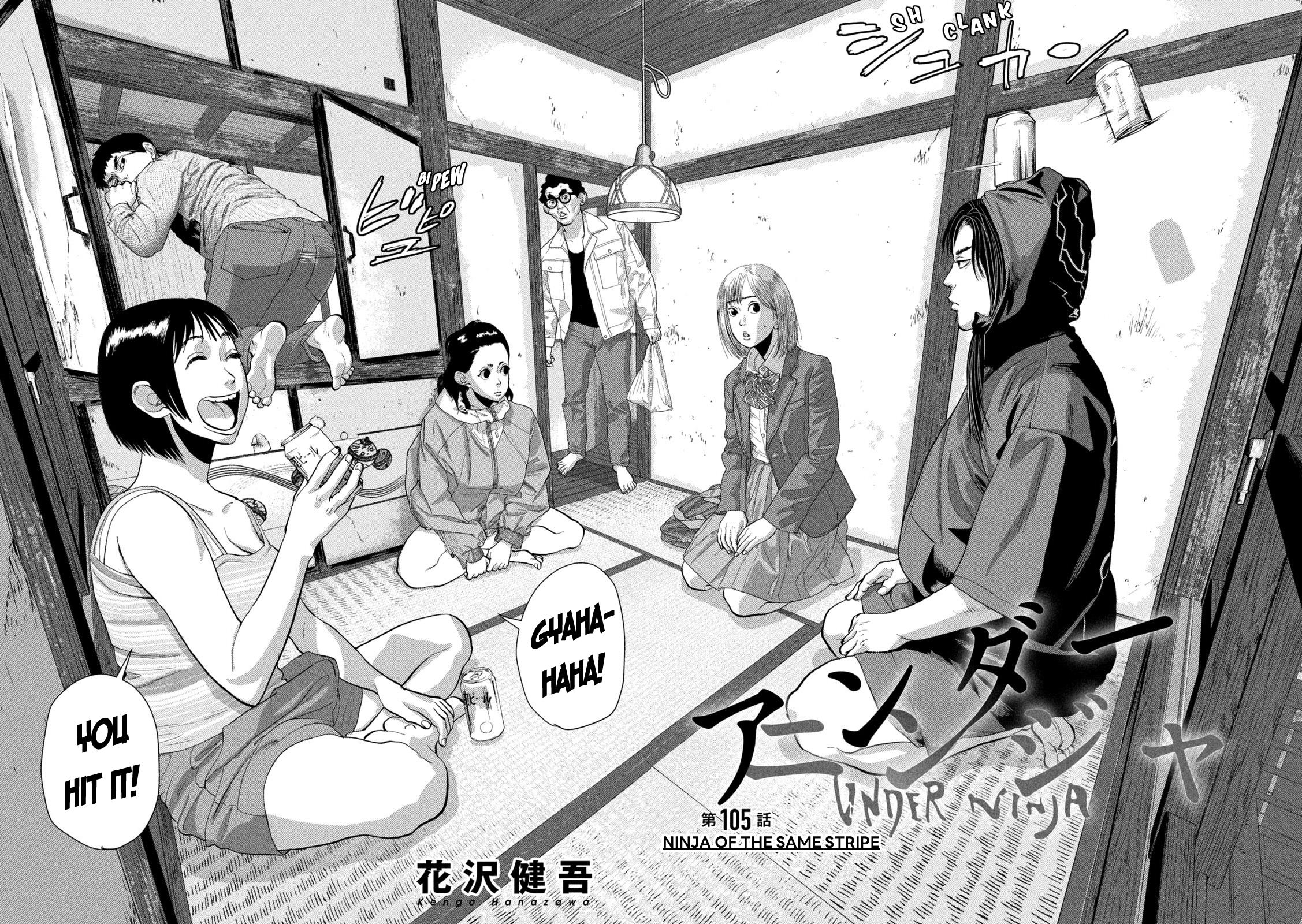 Under Ninja Chapter 105 #2