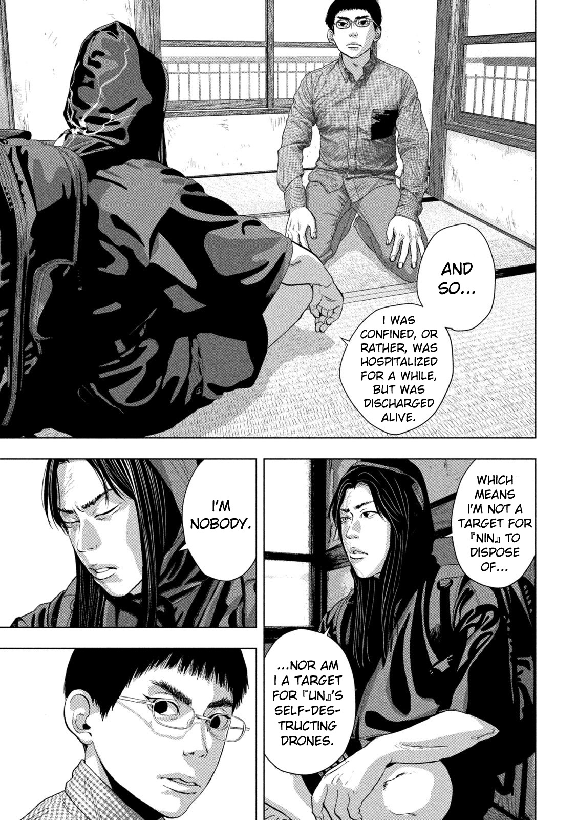 Under Ninja Chapter 103 #15