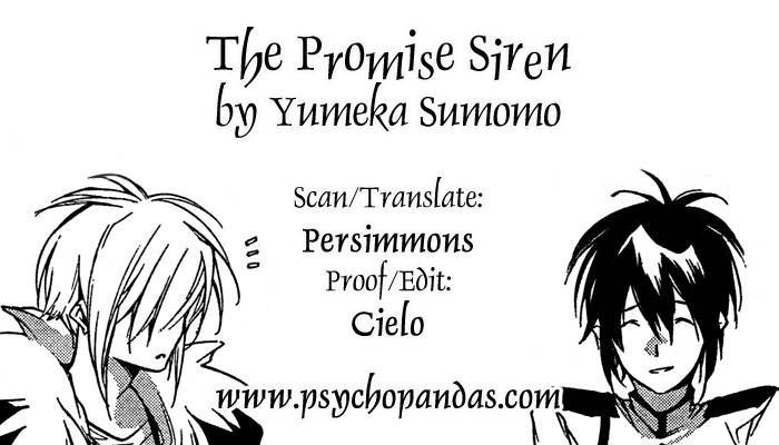 Yakusoku Siren Chapter 2 #1