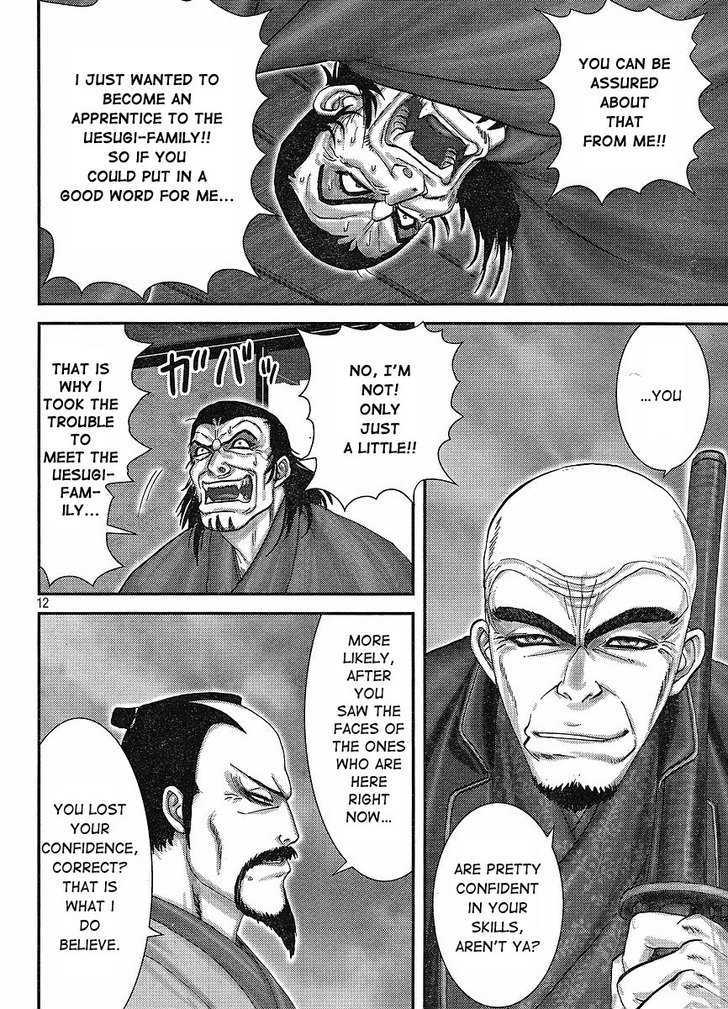 Yama Fu-Tang Chapter 1 #13