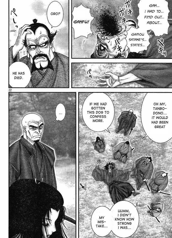 Yama Fu-Tang Chapter 1 #22