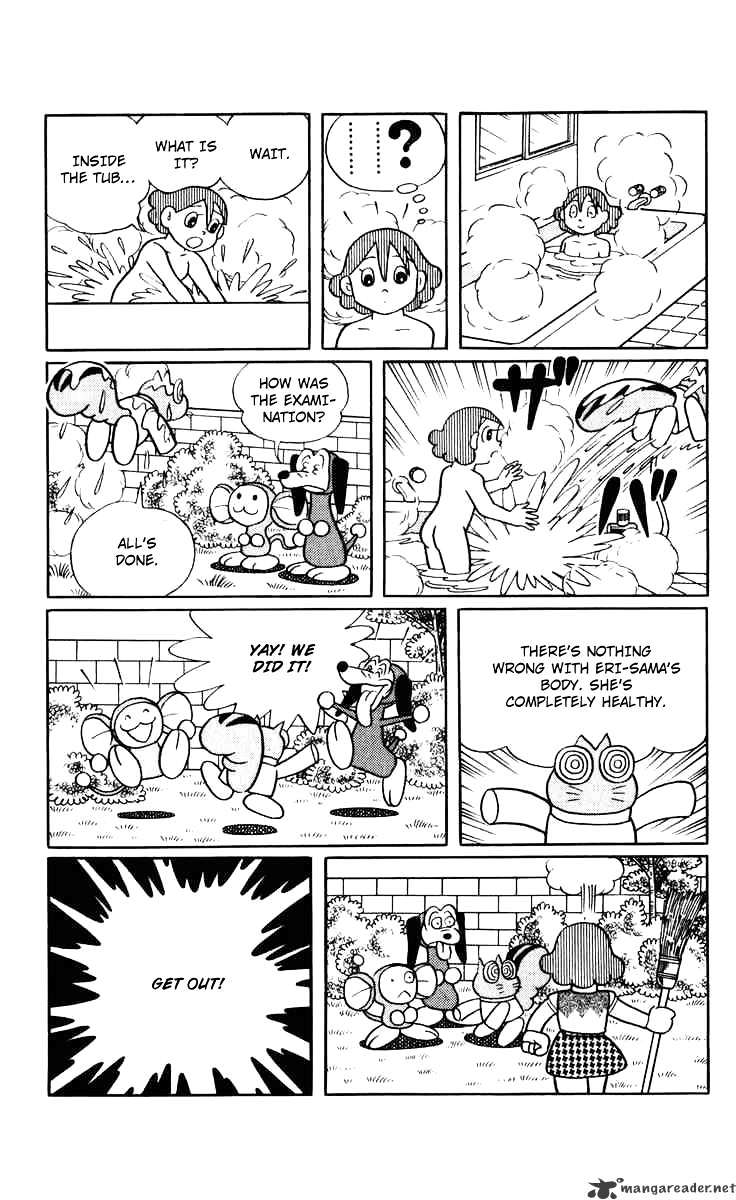 Chinpui Chapter 5 #15