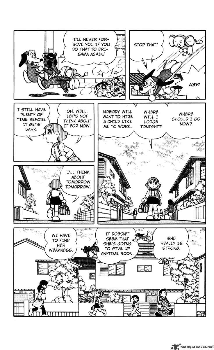 Chinpui Chapter 4 #12