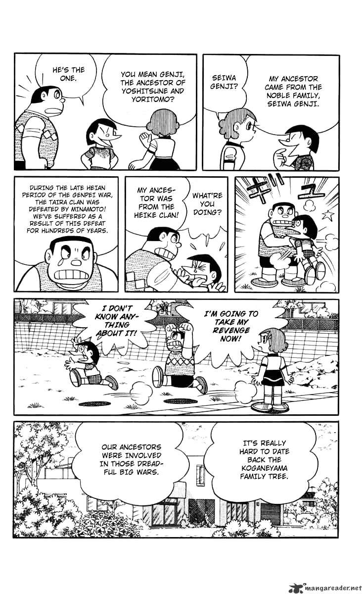 Chinpui Chapter 2 #9