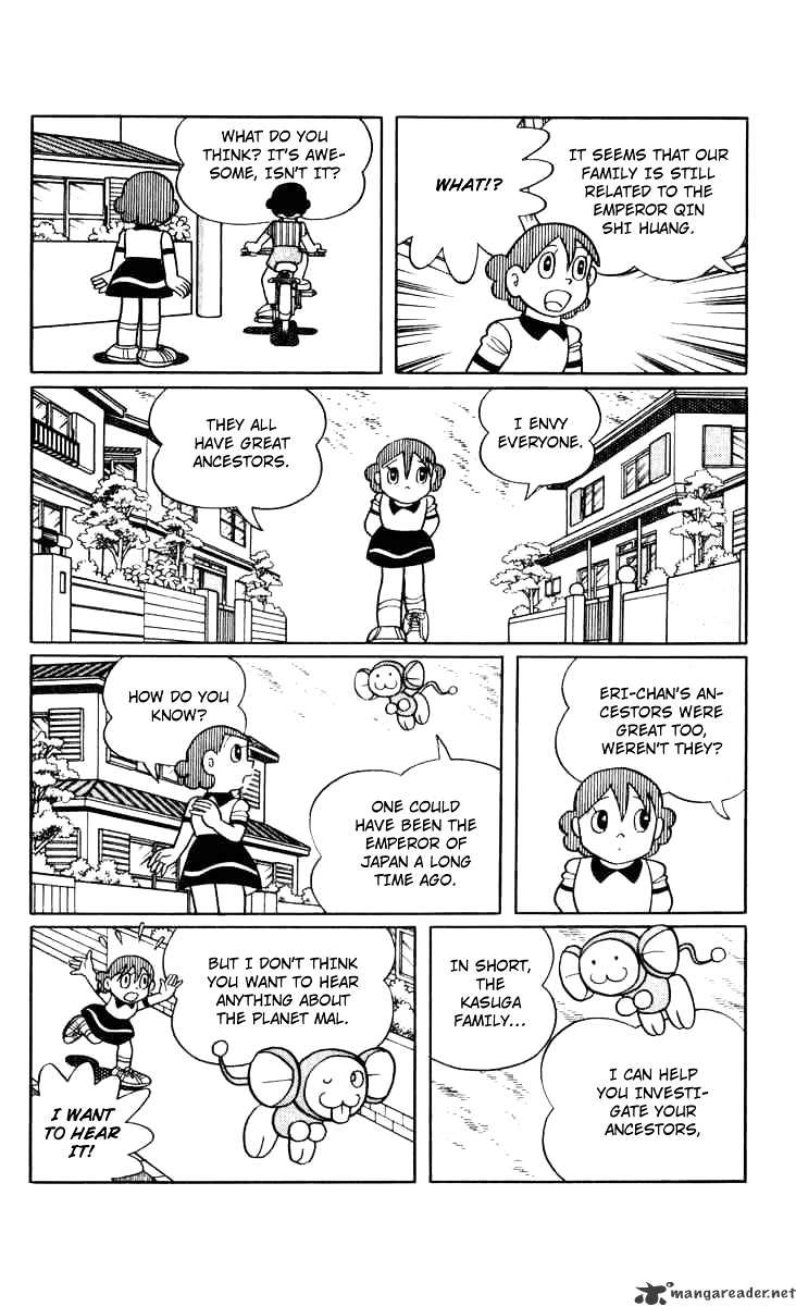 Chinpui Chapter 2 #11