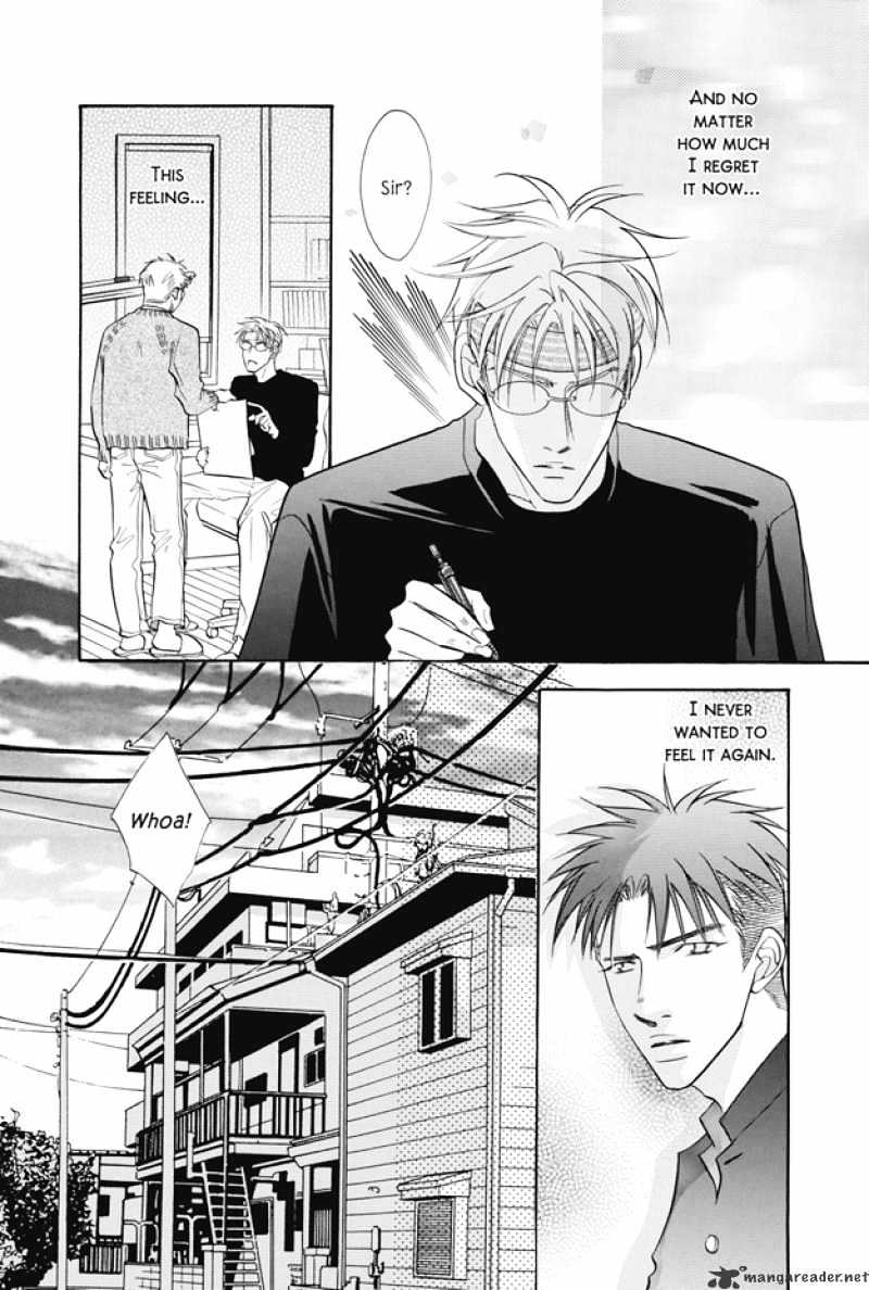 Deki No Ii Kiss Warui Kiss Chapter 7 #19