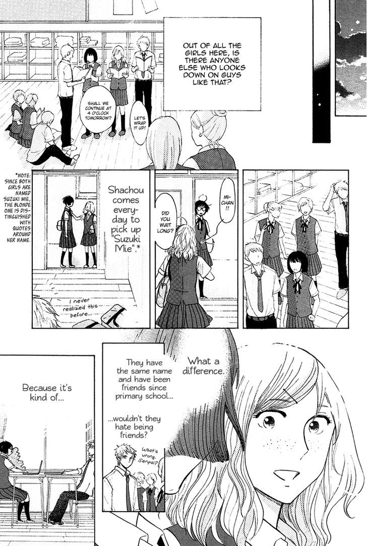 Yaneura No Majo Chapter 3 #10