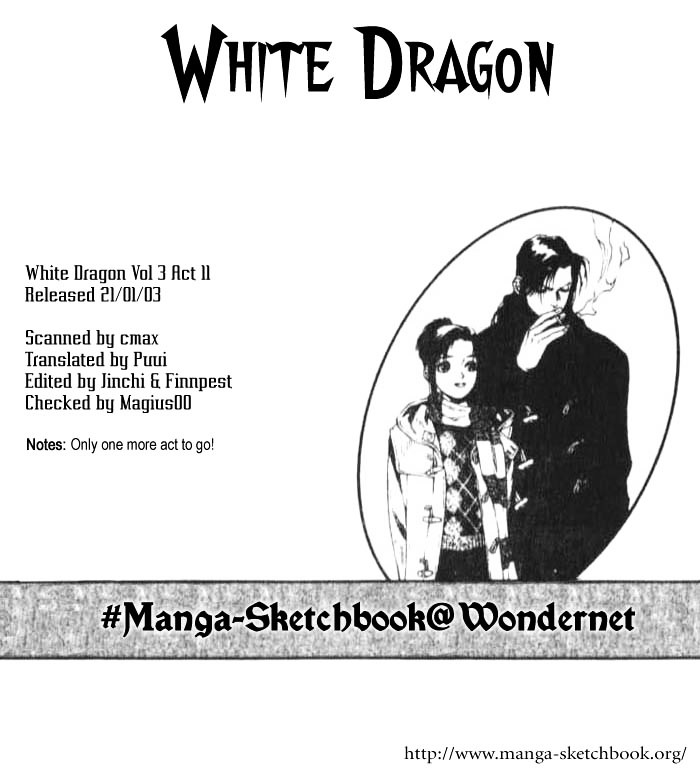 White Dragon Chapter 16 #1