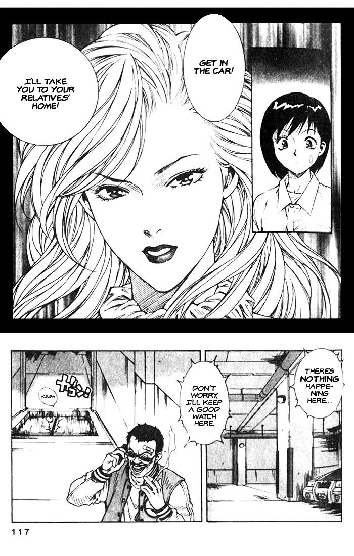 White Dragon Chapter 3 #29