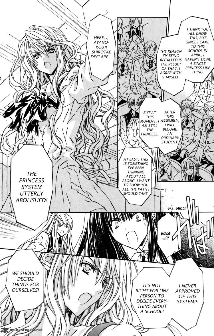 White Garden Chapter 8 #21