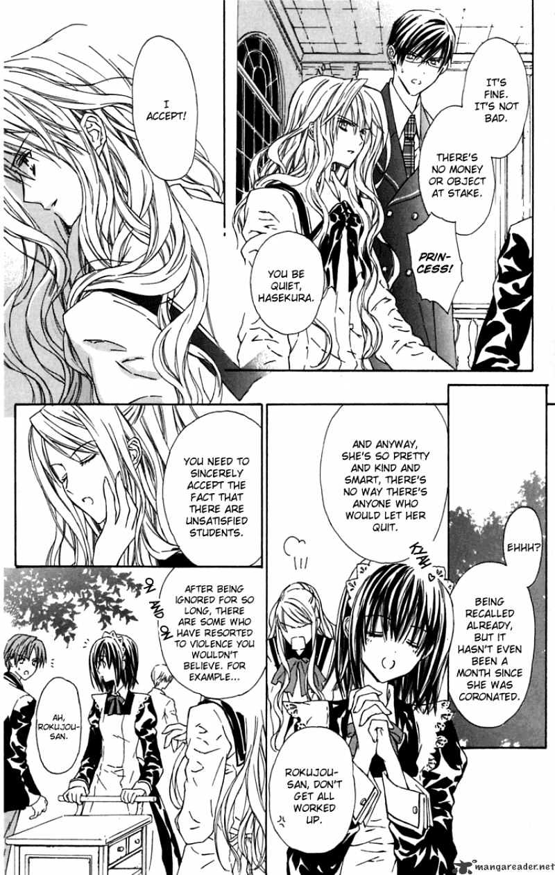 White Garden Chapter 6 #15