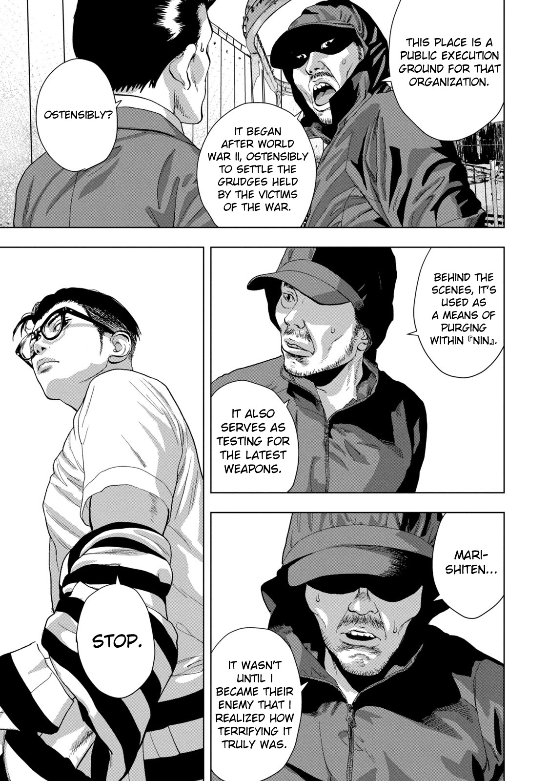 Under Ninja Chapter 78 #14