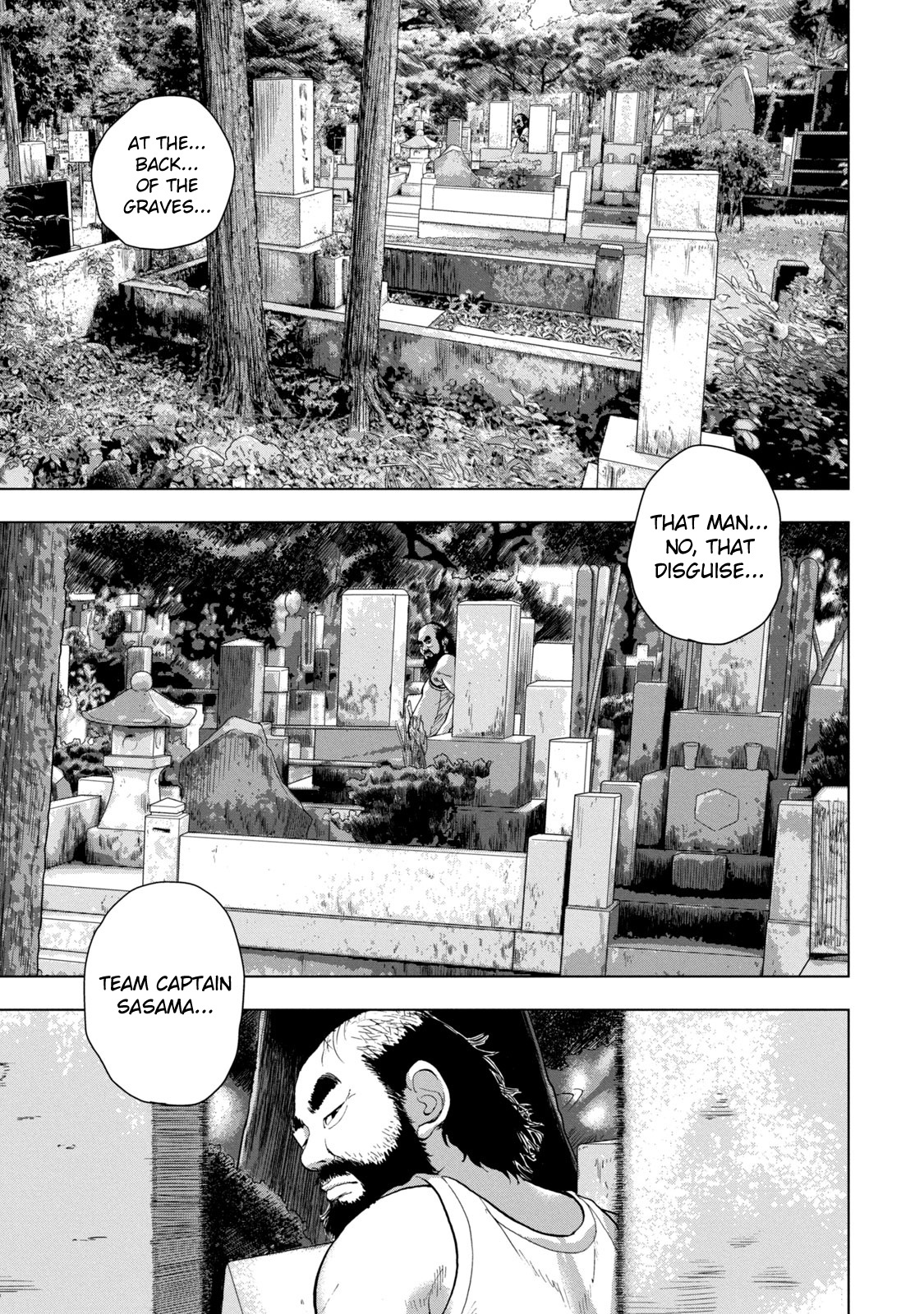 Under Ninja Chapter 69 #3