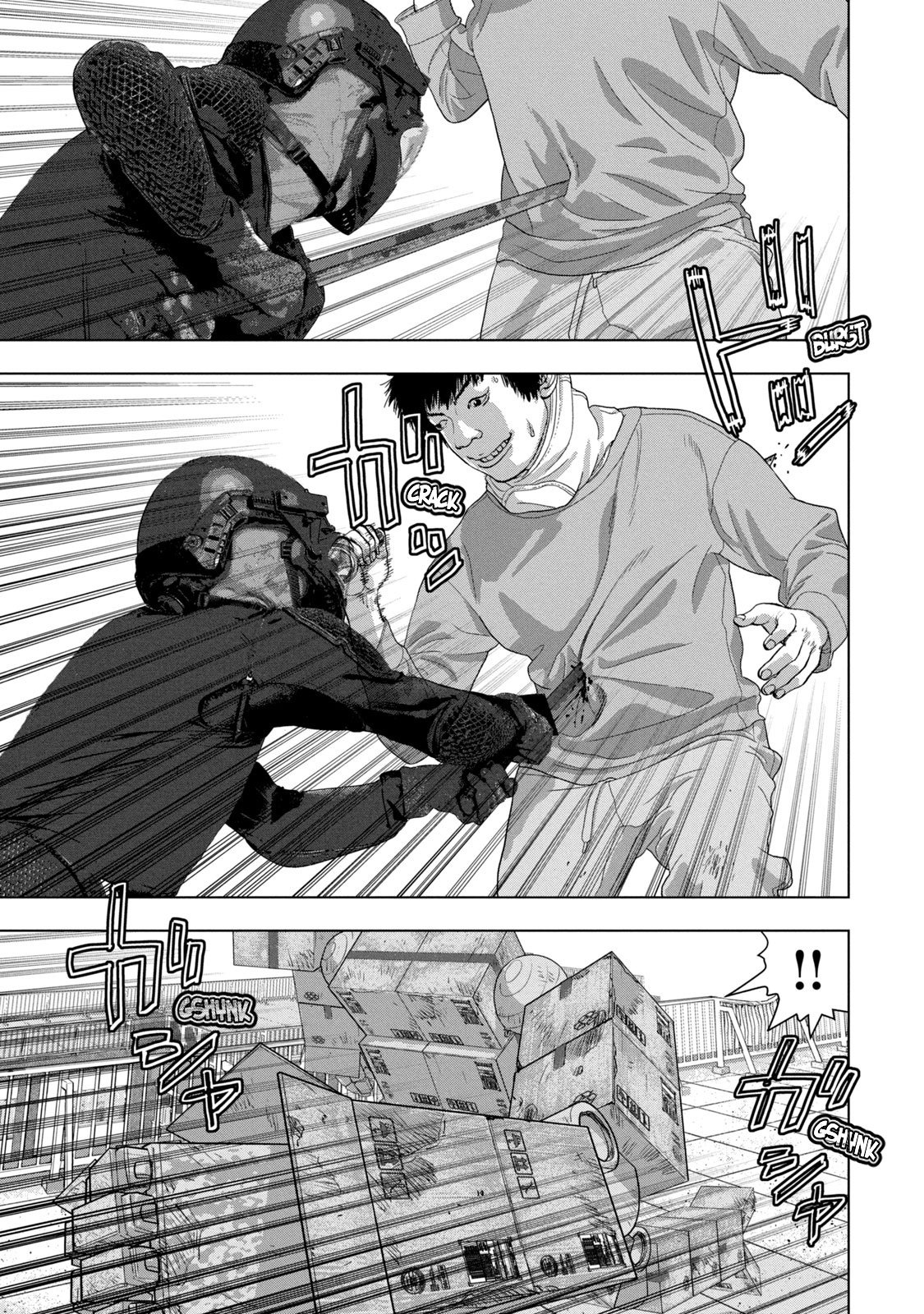 Under Ninja Chapter 67 #3