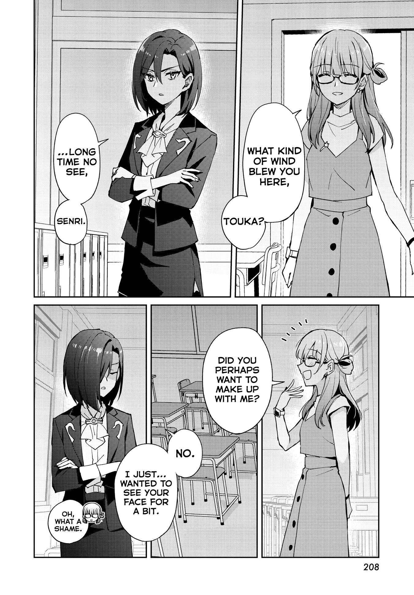 Houkago Saitensei! Chapter 18 #12