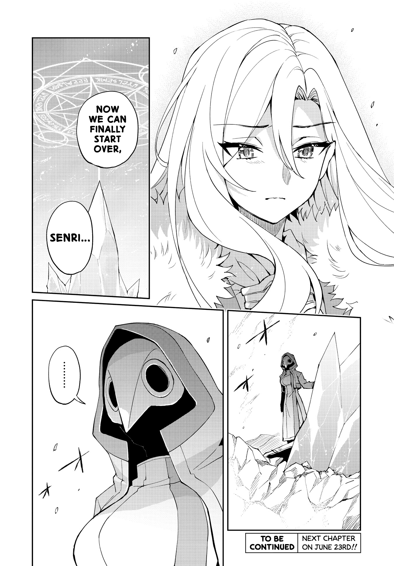 Houkago Saitensei! Chapter 16 #31