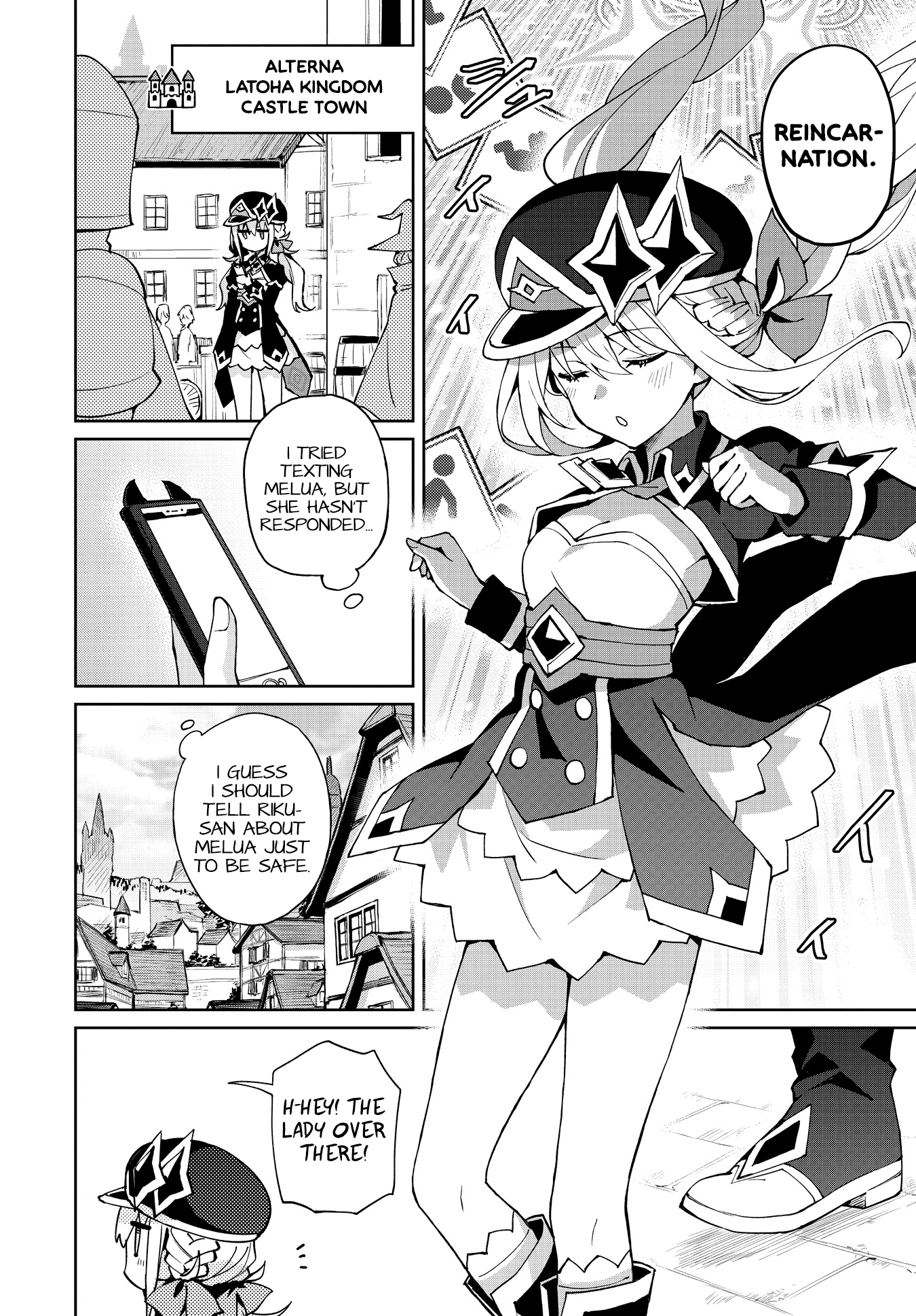 Houkago Saitensei! Chapter 14 #6