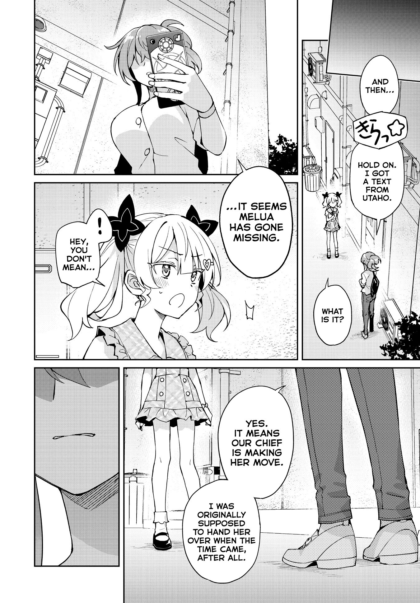 Houkago Saitensei! Chapter 14 #12