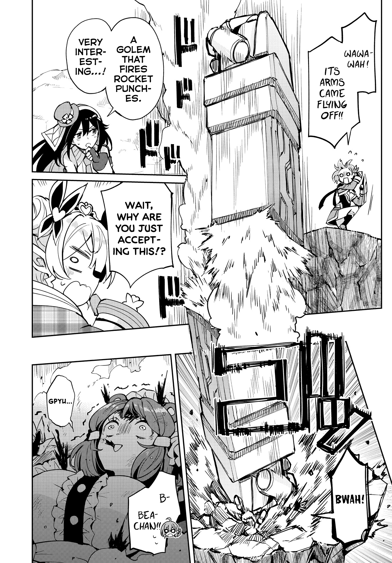 Houkago Saitensei! Chapter 12 #2