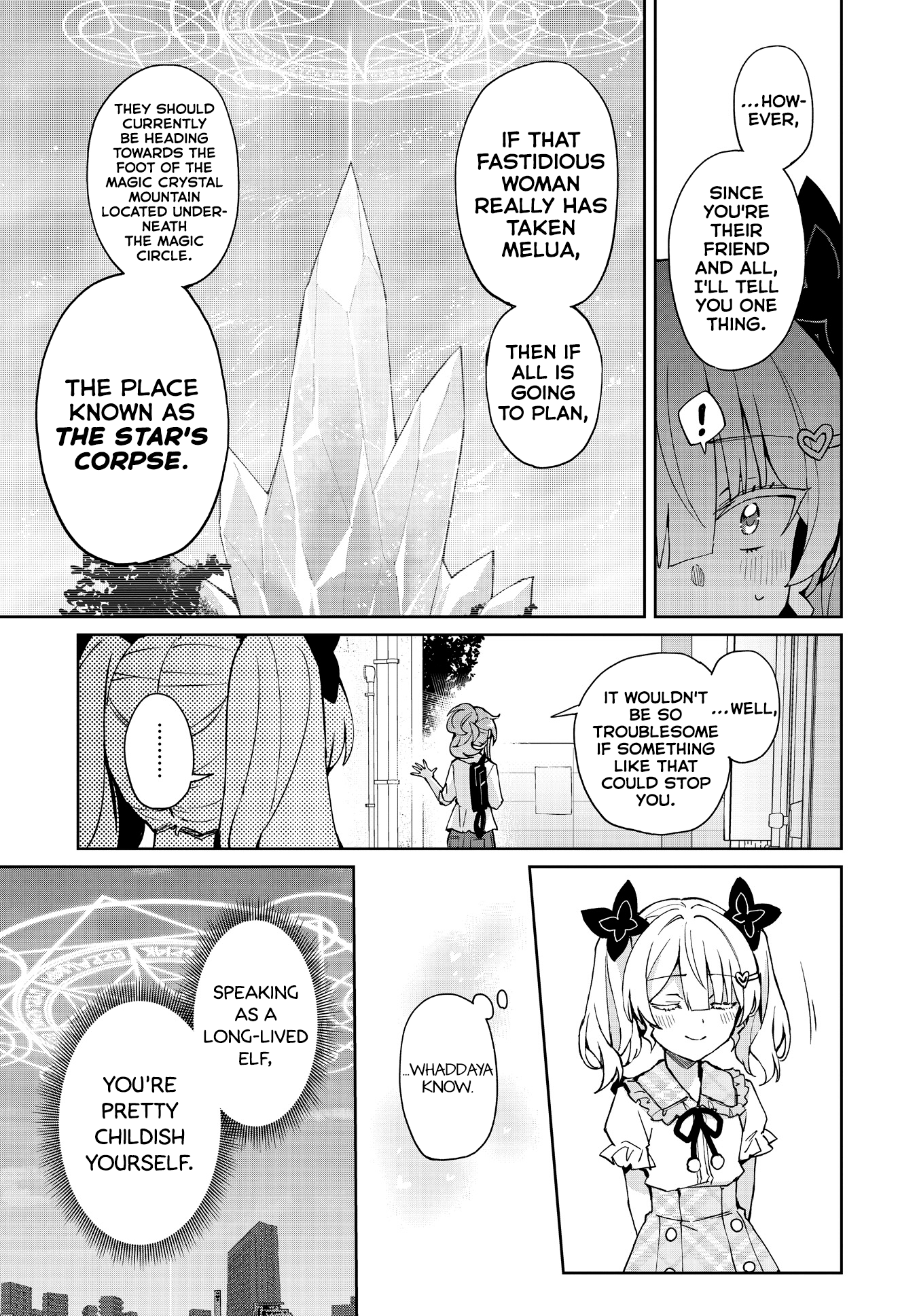 Houkago Saitensei! Chapter 14 #19