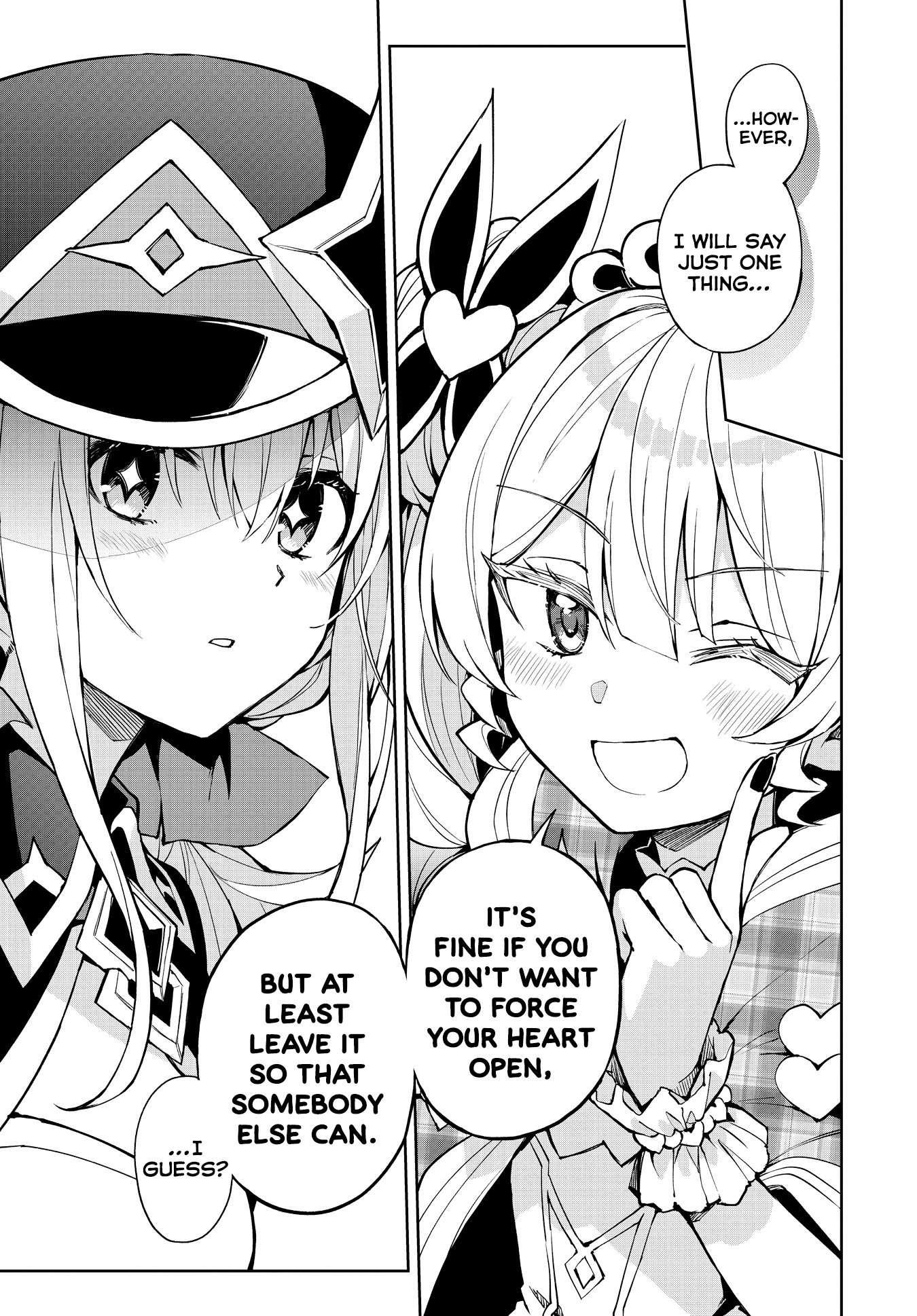 Houkago Saitensei! Chapter 12 #11