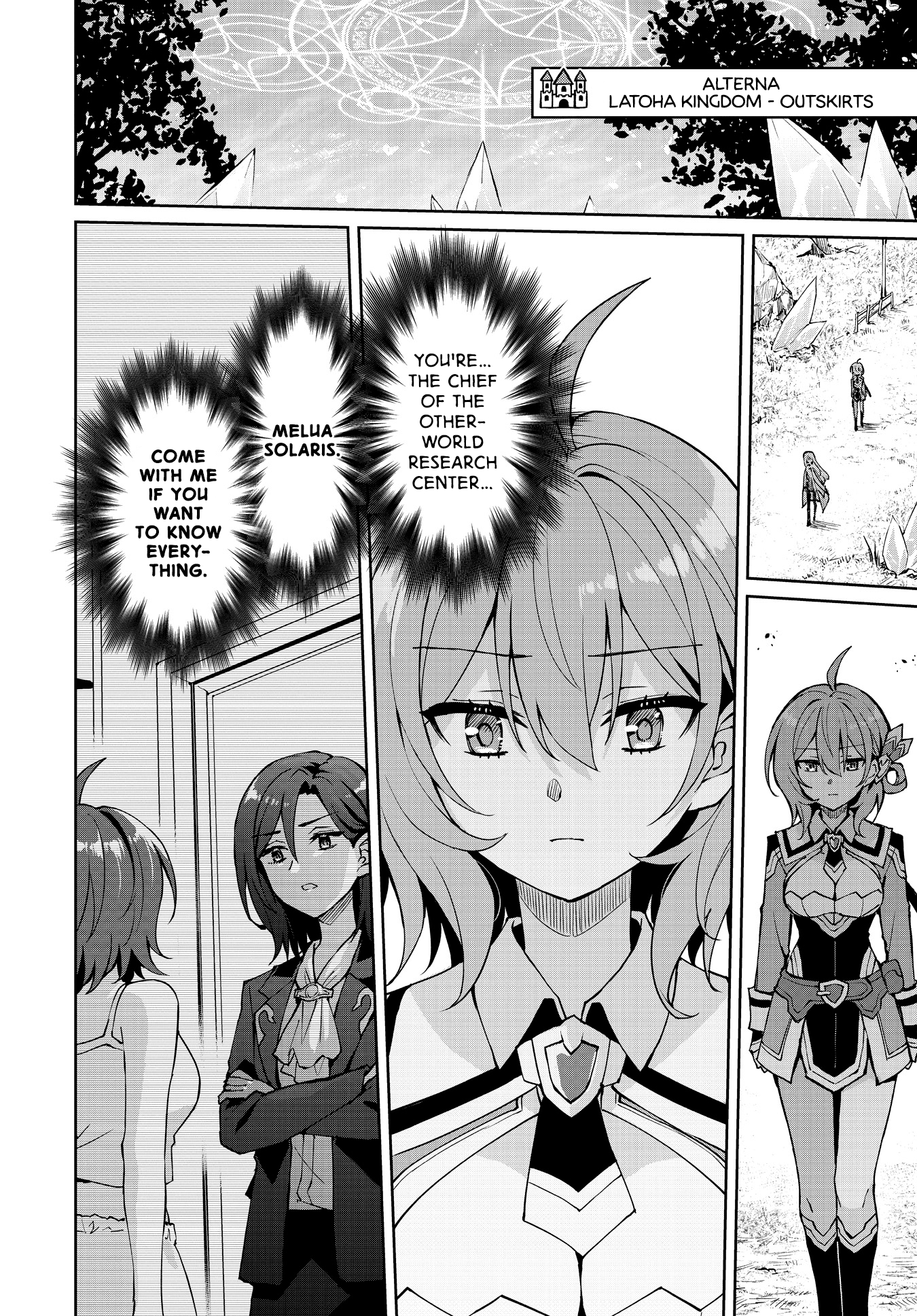 Houkago Saitensei! Chapter 14 #20