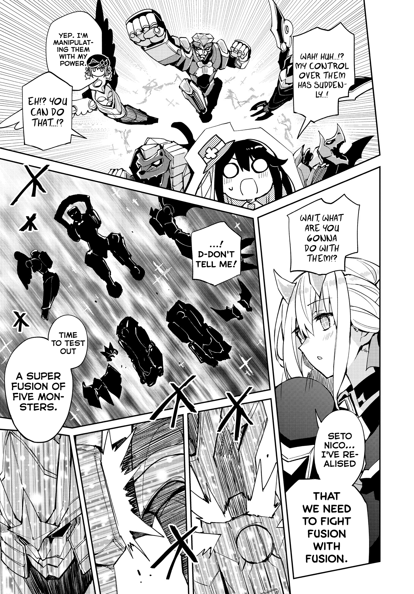 Houkago Saitensei! Chapter 12 #15