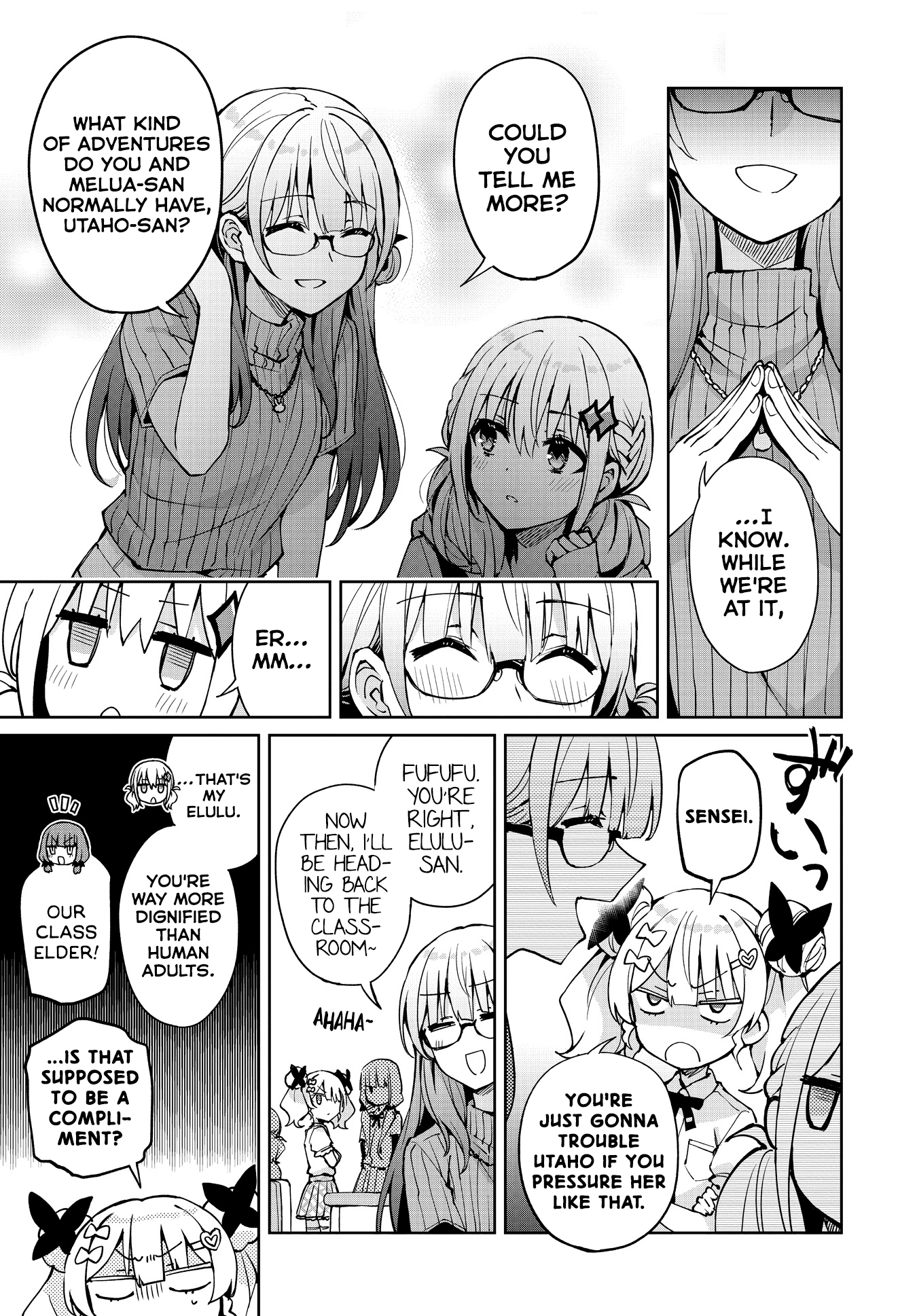 Houkago Saitensei! Chapter 13 #10