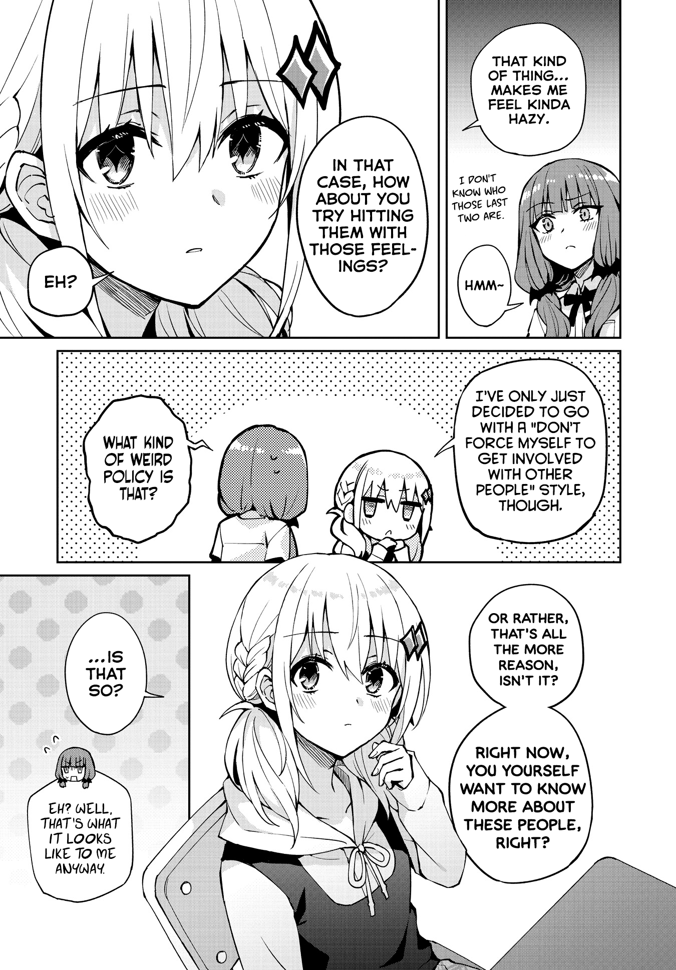 Houkago Saitensei! Chapter 13 #12