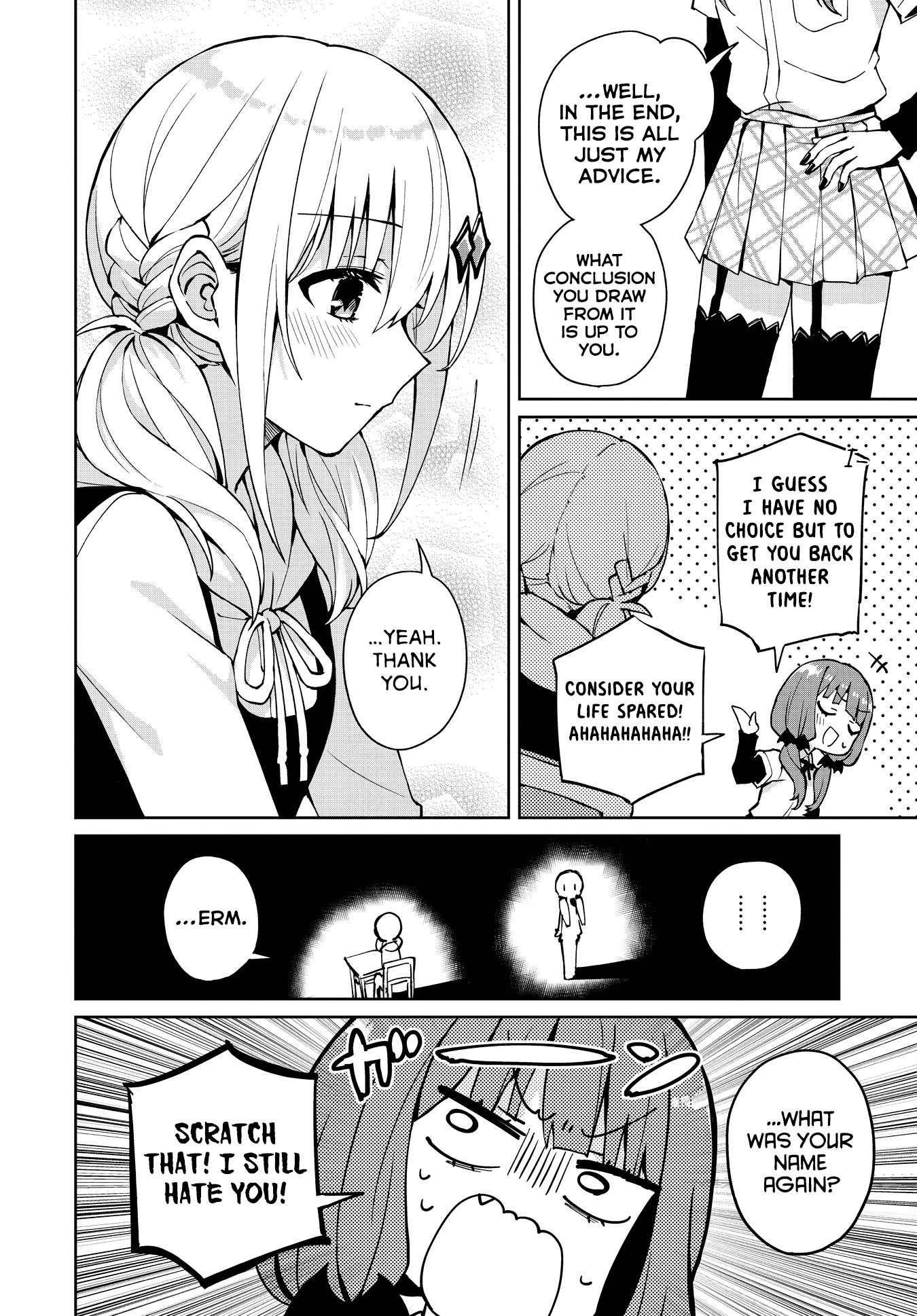 Houkago Saitensei! Chapter 13 #13