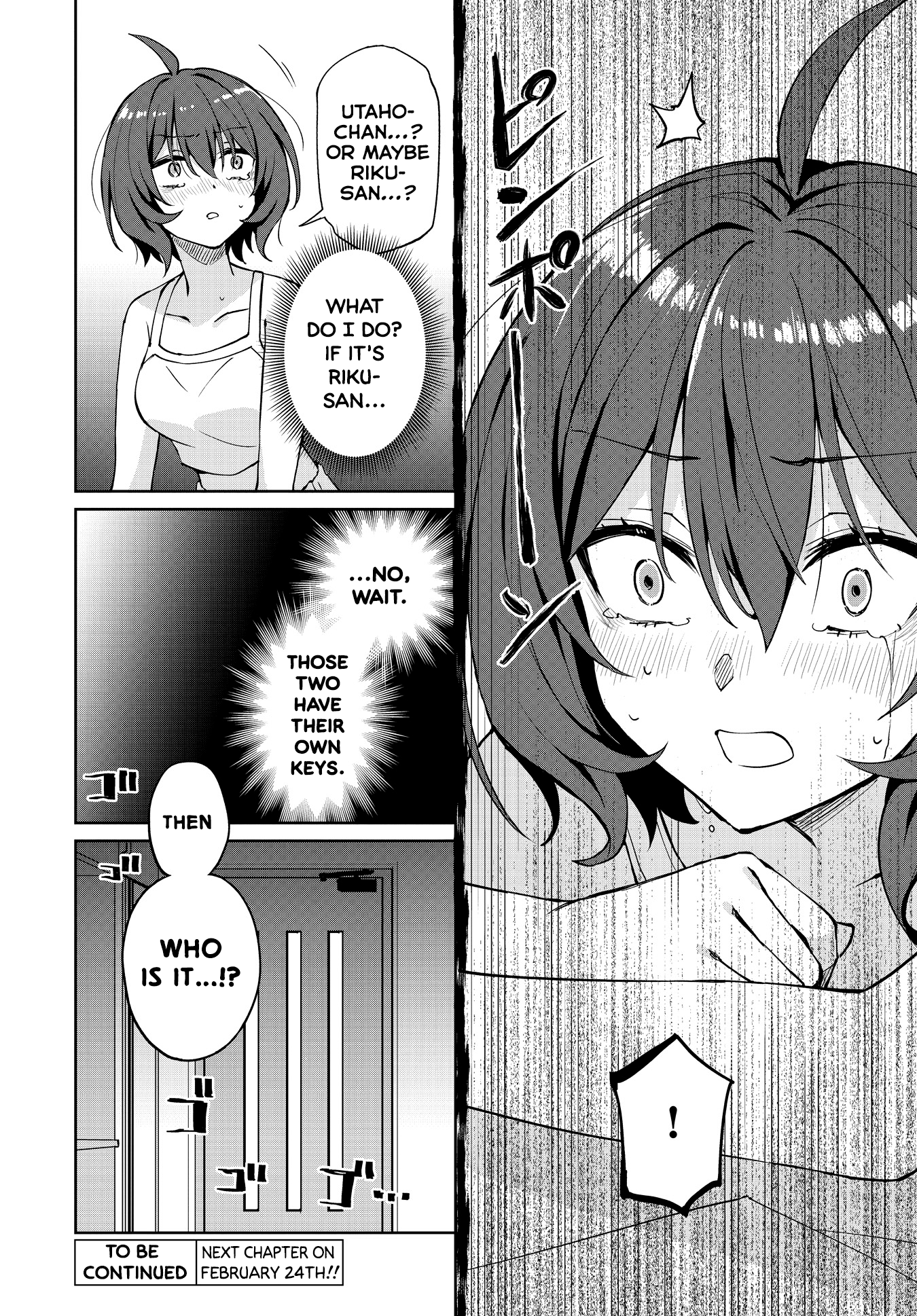 Houkago Saitensei! Chapter 13 #21