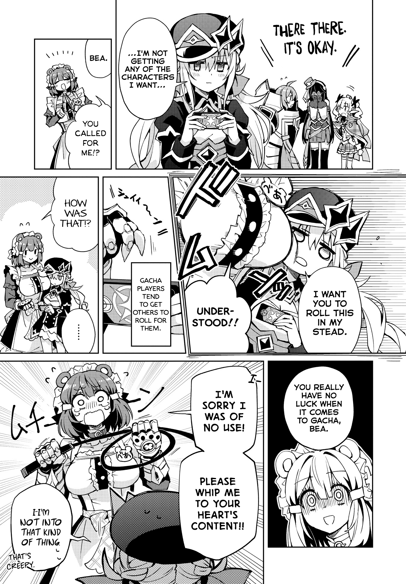 Houkago Saitensei! Chapter 11 #7