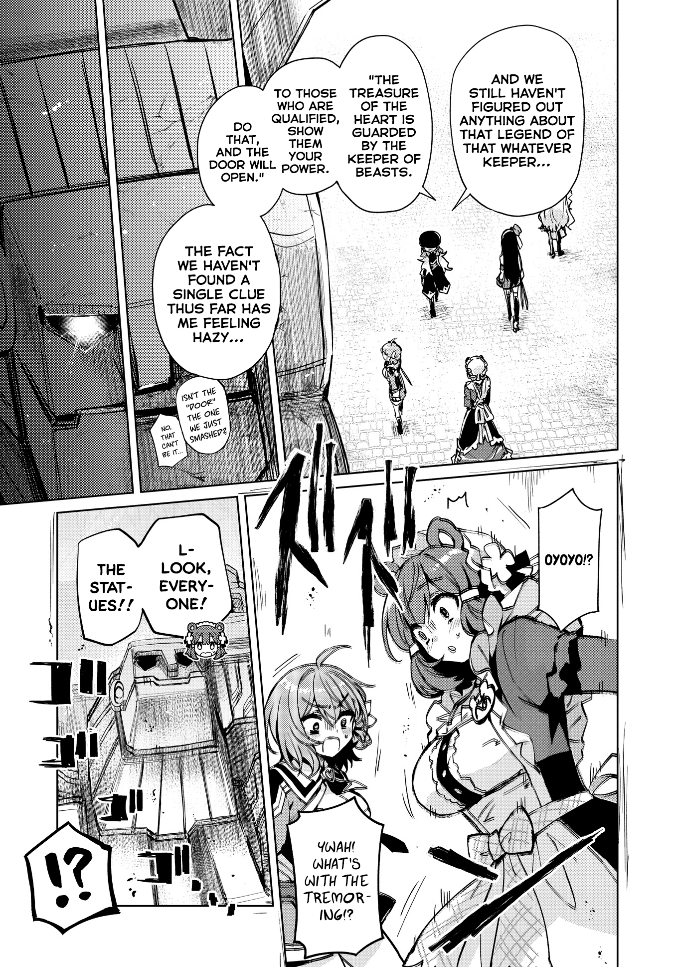 Houkago Saitensei! Chapter 11 #19